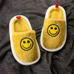 Winter Smiley Face Thick Sole Non-Slip Plush Slippers - Yellow